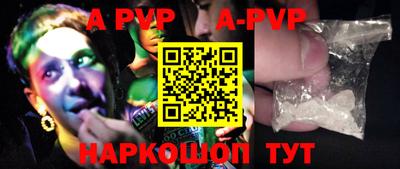 МДПВ Гагарин