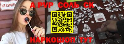 МДПВ Гагарин