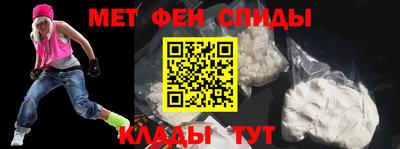 гашик Гай