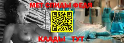 эйфоретик Гатчина