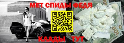 гашик Гай
