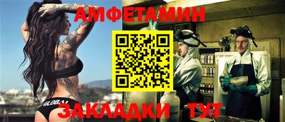 МДПВ Гагарин
