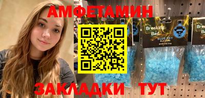 гашик Гай