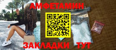 гашик Гай