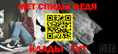 гашик Гай