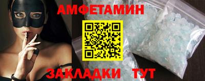 гашик Гай