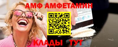 МДПВ Гагарин