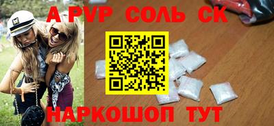 кокаин премиум Азнакаево