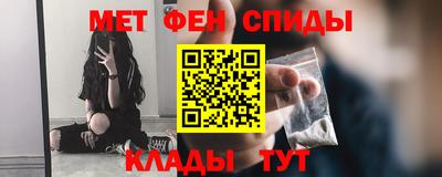 МДПВ Гагарин