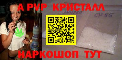 кокаин премиум Азнакаево