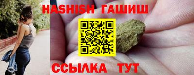 МДПВ Гагарин