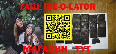 МДПВ Гагарин
