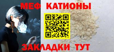 гашик Гай