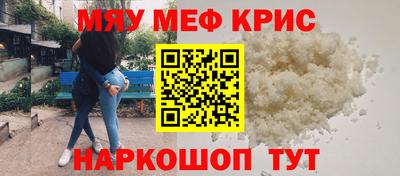 МДПВ Гагарин