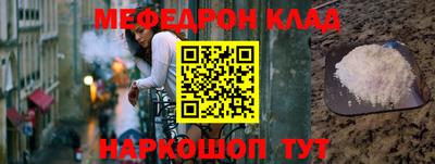 МДПВ Гагарин