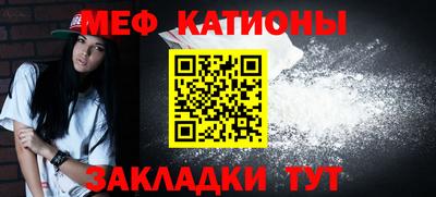 гашик Гай
