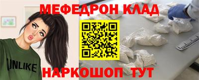 кокаин премиум Азнакаево