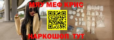 гашик Гай