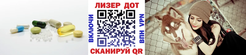 LSD-25 экстази кислота  Унеча 