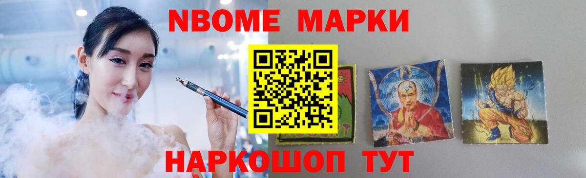 Унеча  Лсд 25 экстази ecstasy  гидра ссылка  Вход с VPN  Лсд 25 экстази ecstasy 
